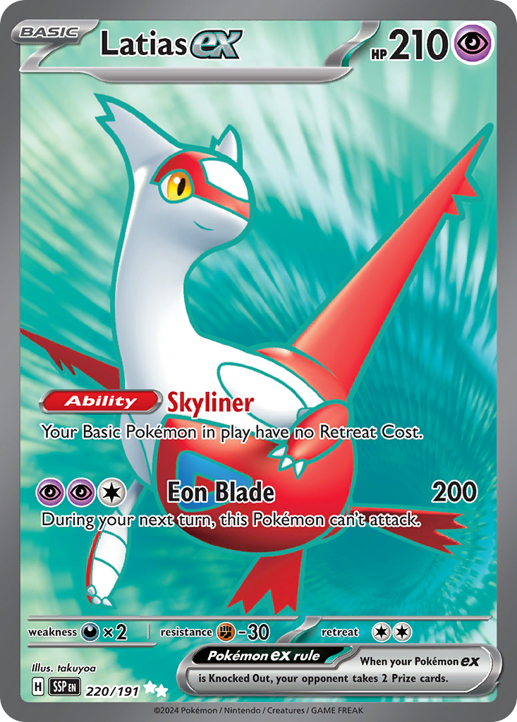 Latias ex - 220/191 - EN Latias ex - 220/191 - EN