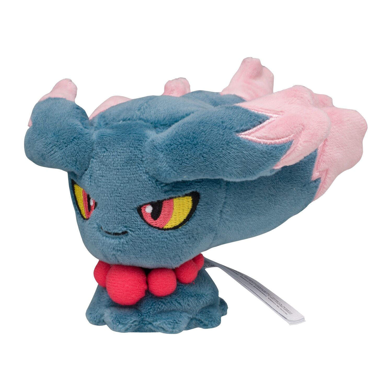Misdreavus Sitting Cuties Plush - 10 cm