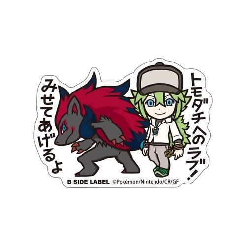 B-SIDE LABEL Pokemon Sticker N & Zoroark B-SIDE LABEL Pokemon Sticker N & Zoroark