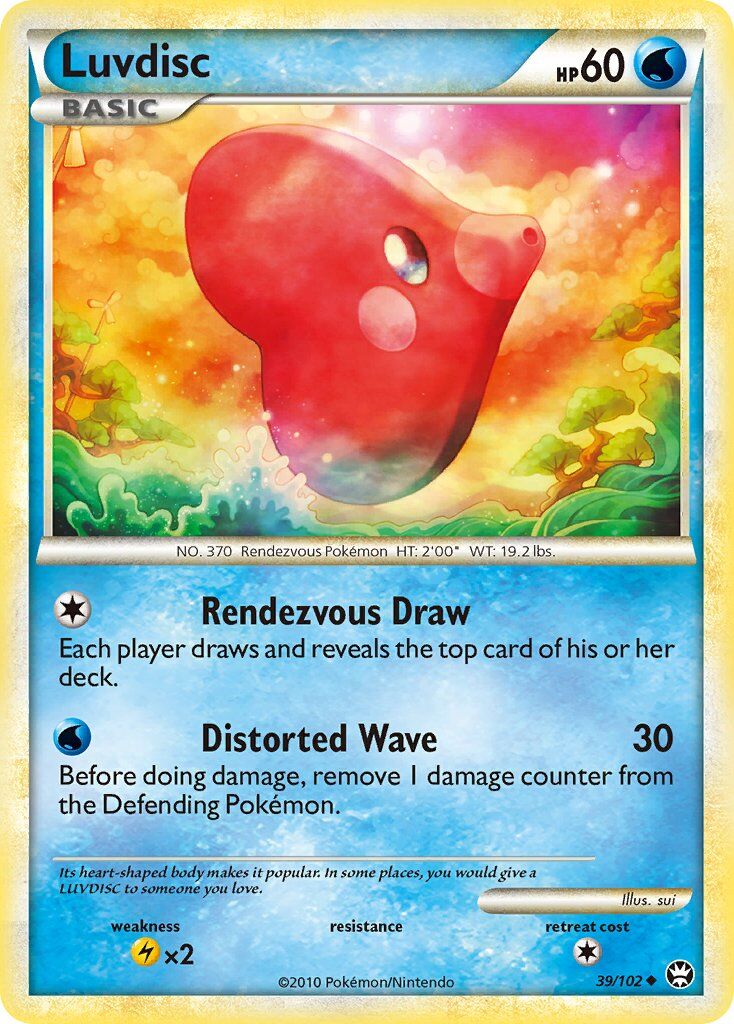 Luvdisc - 39/103 - EN Luvdisc - 39/103 - EN