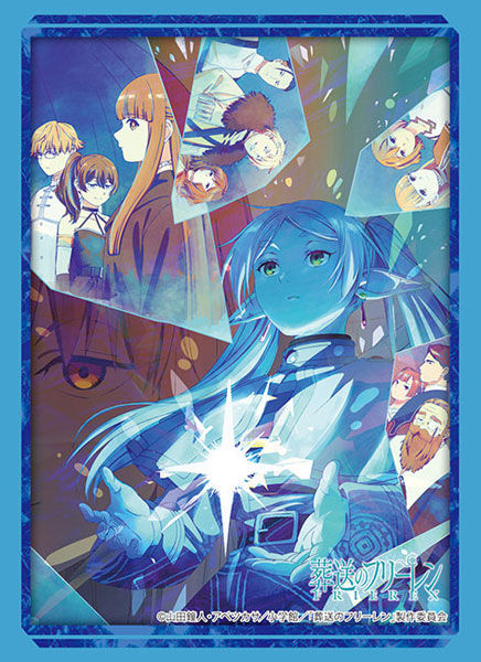 Bushiroad Sleeve Collection HG Vol.4338 "Frieren Beyond Journeys End" (75) Sleeves/Hüllen Bushiroad Sleeve Collection HG Vol.4338 "Frieren Beyond Journeys End" (75) Sleeves/Hüllen