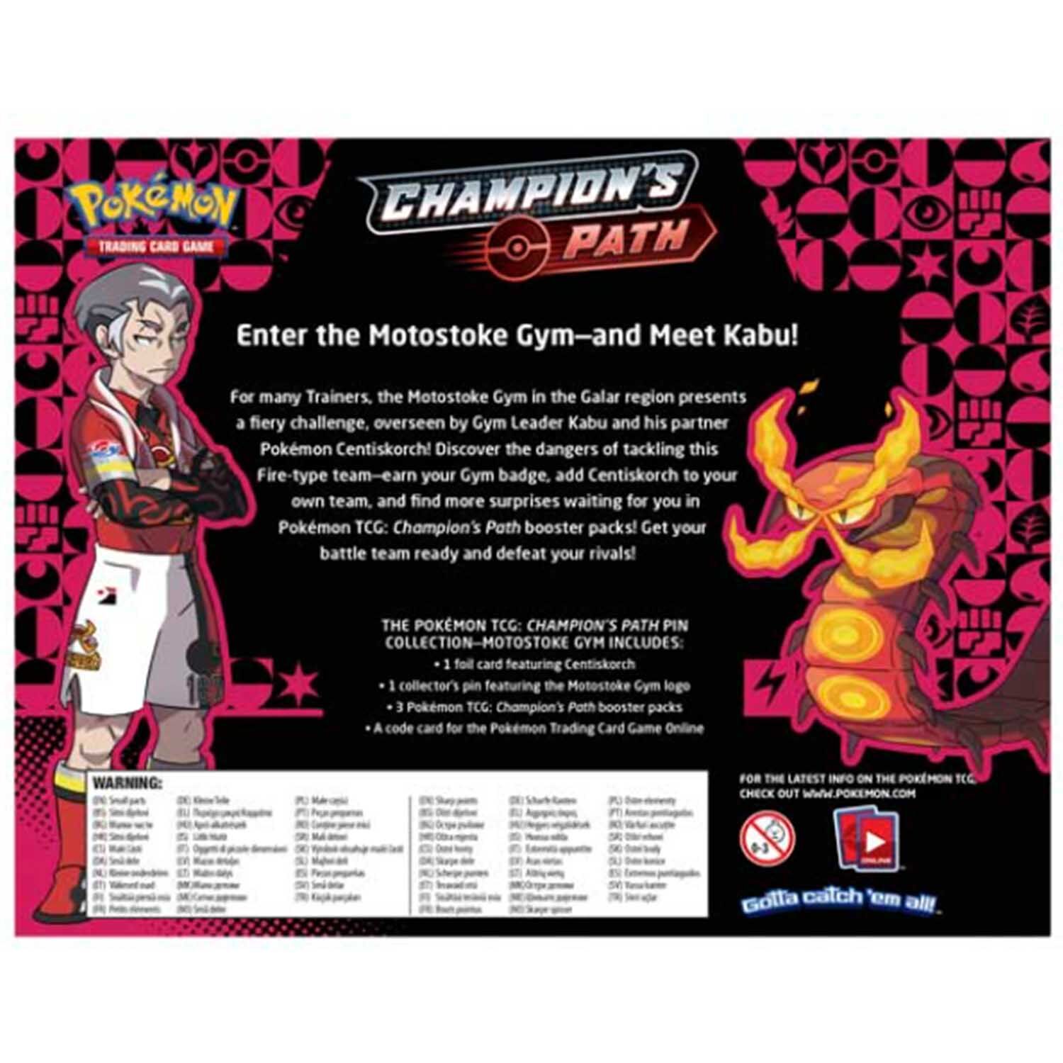 Pokémon Champion's Path Pin Collection Motostoke Gym - EN