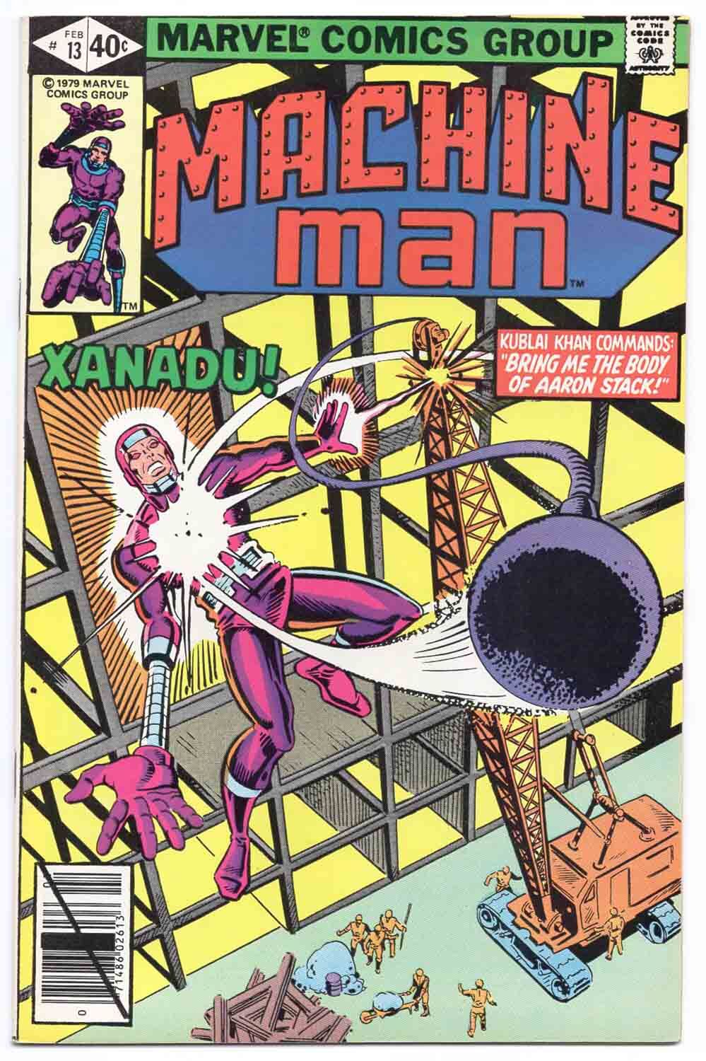 machine_man_013 Machine Man #13