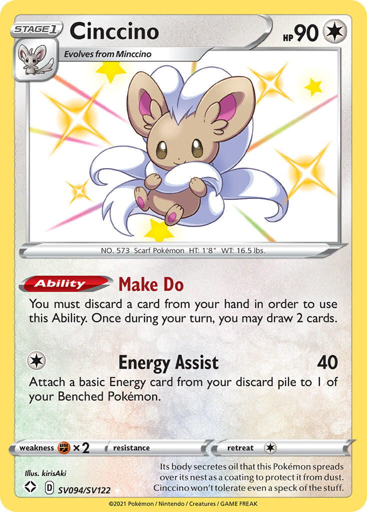Cinccino - SV094/SV122 - EN