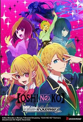 Oshi No Ko Booster Pack - Weiss Schwarz TCG - EN