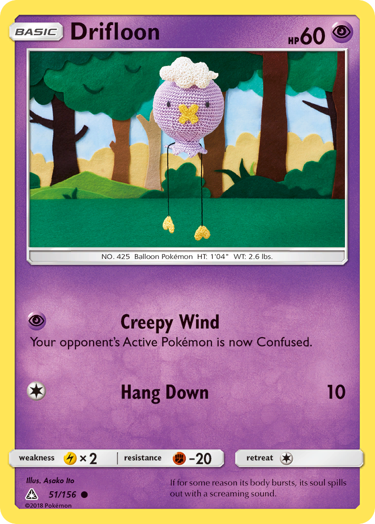 Drifloon - 51/156 - EN