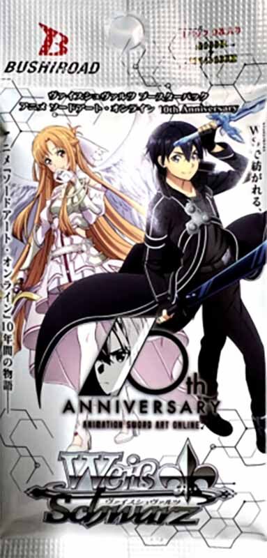 Animation Sword Art Online 10th Anniversary Booster - 1st Edition - Weiss Schwarz TCG - EN
