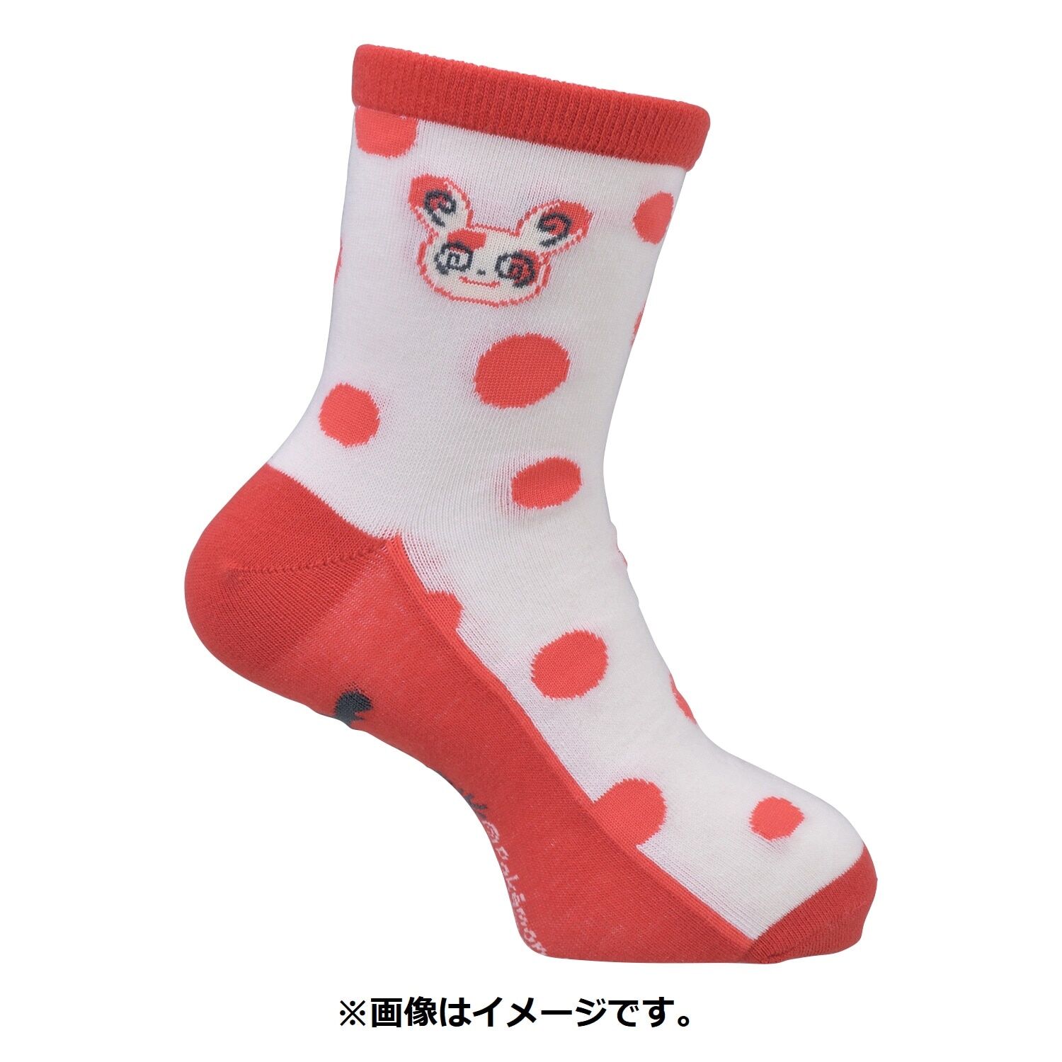 Spinda Pokémon-Socken (23-25cm)