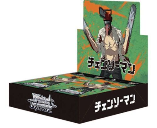 Weiss Schwarz Chainsaw Man Booster Box - Weiss Schwarz TCG - JPN
