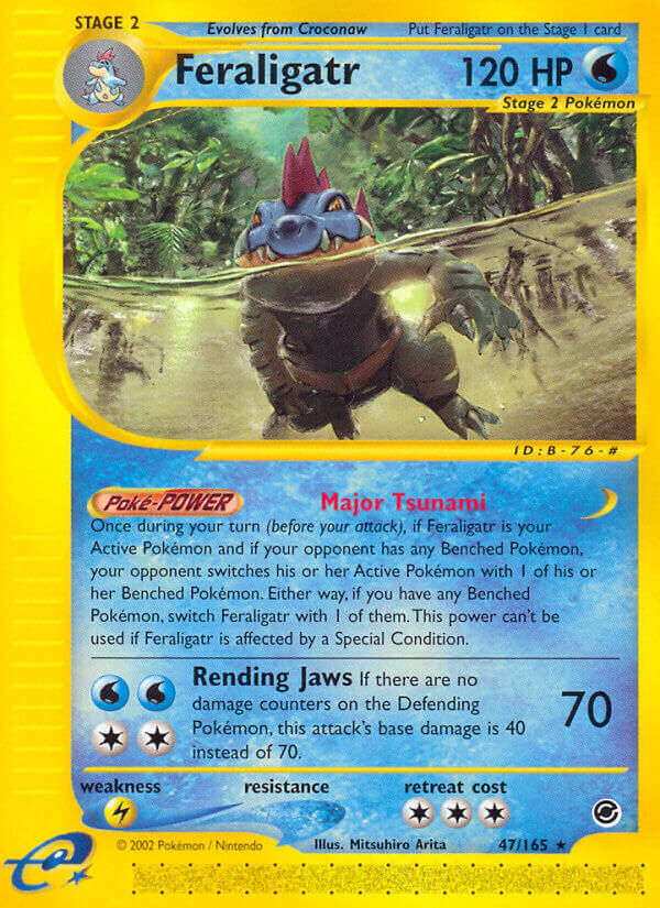 Feraligatr - 47/165 - EN