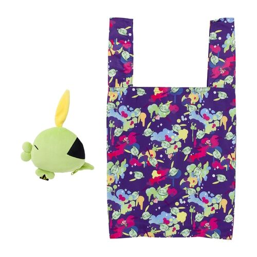 Eco Bag Gulpin(Moudokukikken) Plush - 15 cm
