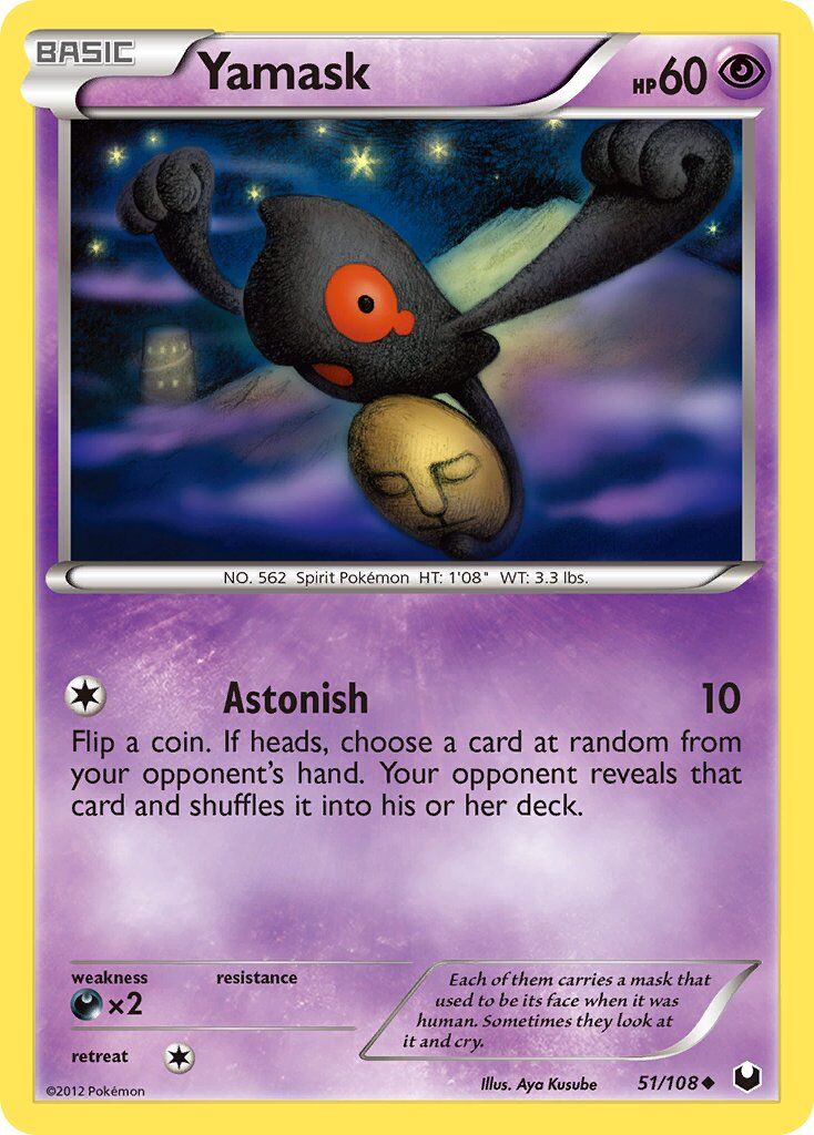 Yamask - 51/108 - EN