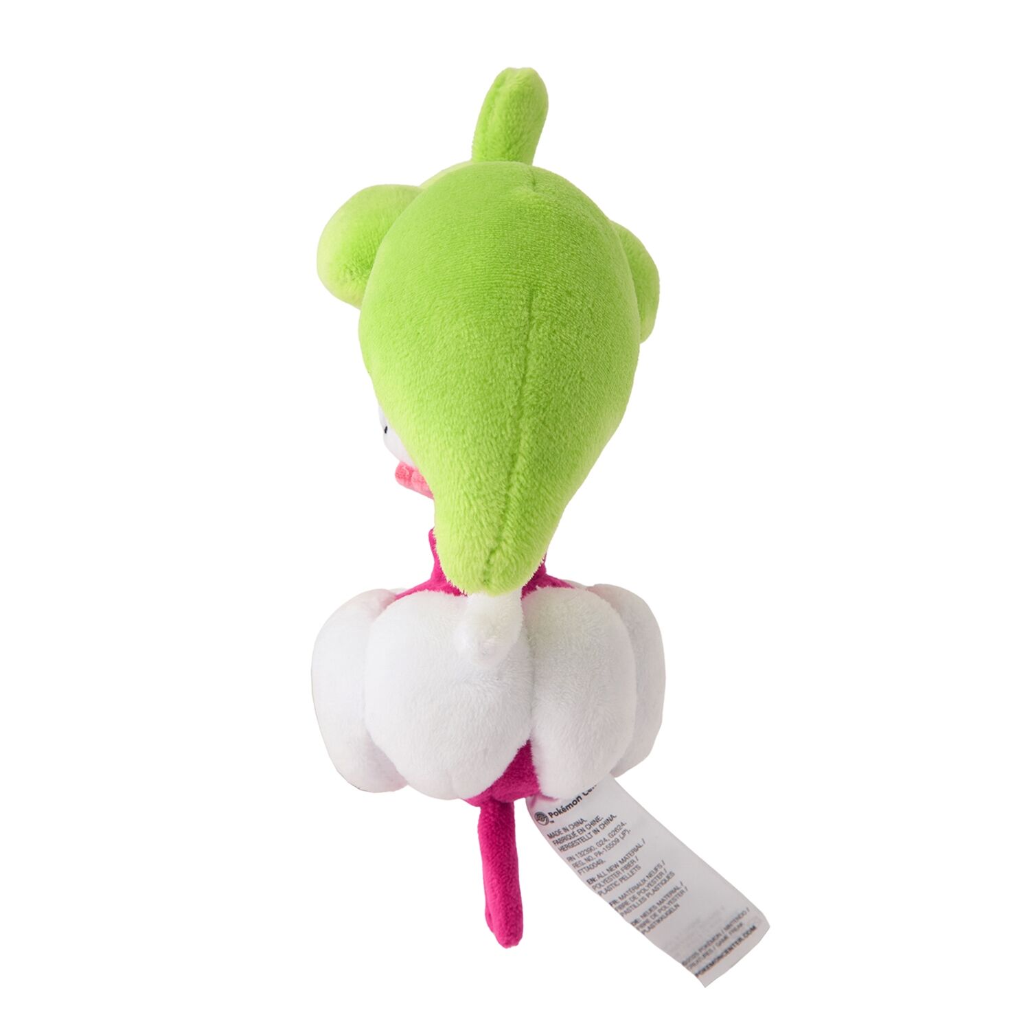 Steenee Sitting Cuties Plush - 16.0 cm