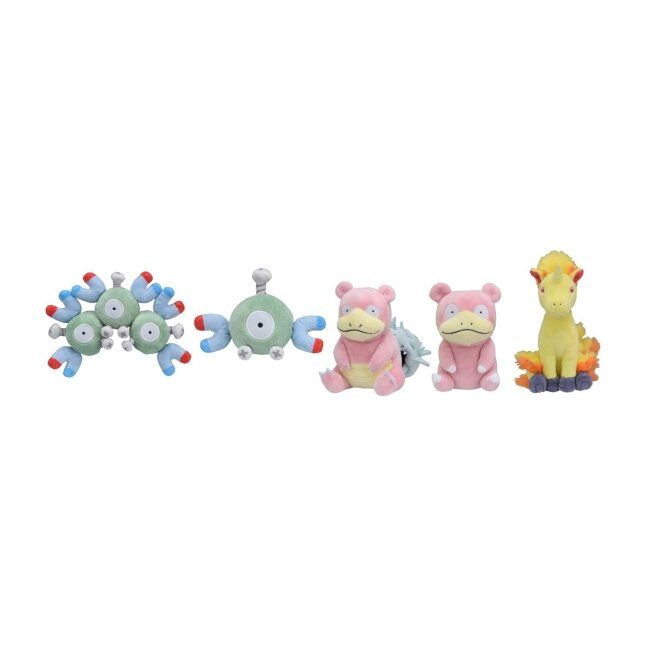 Magnemite Sitting Cuties Plush - 13 cm