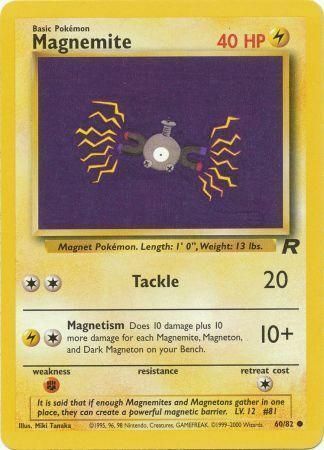 Magnemite - 60/83 - Unlimited - EN