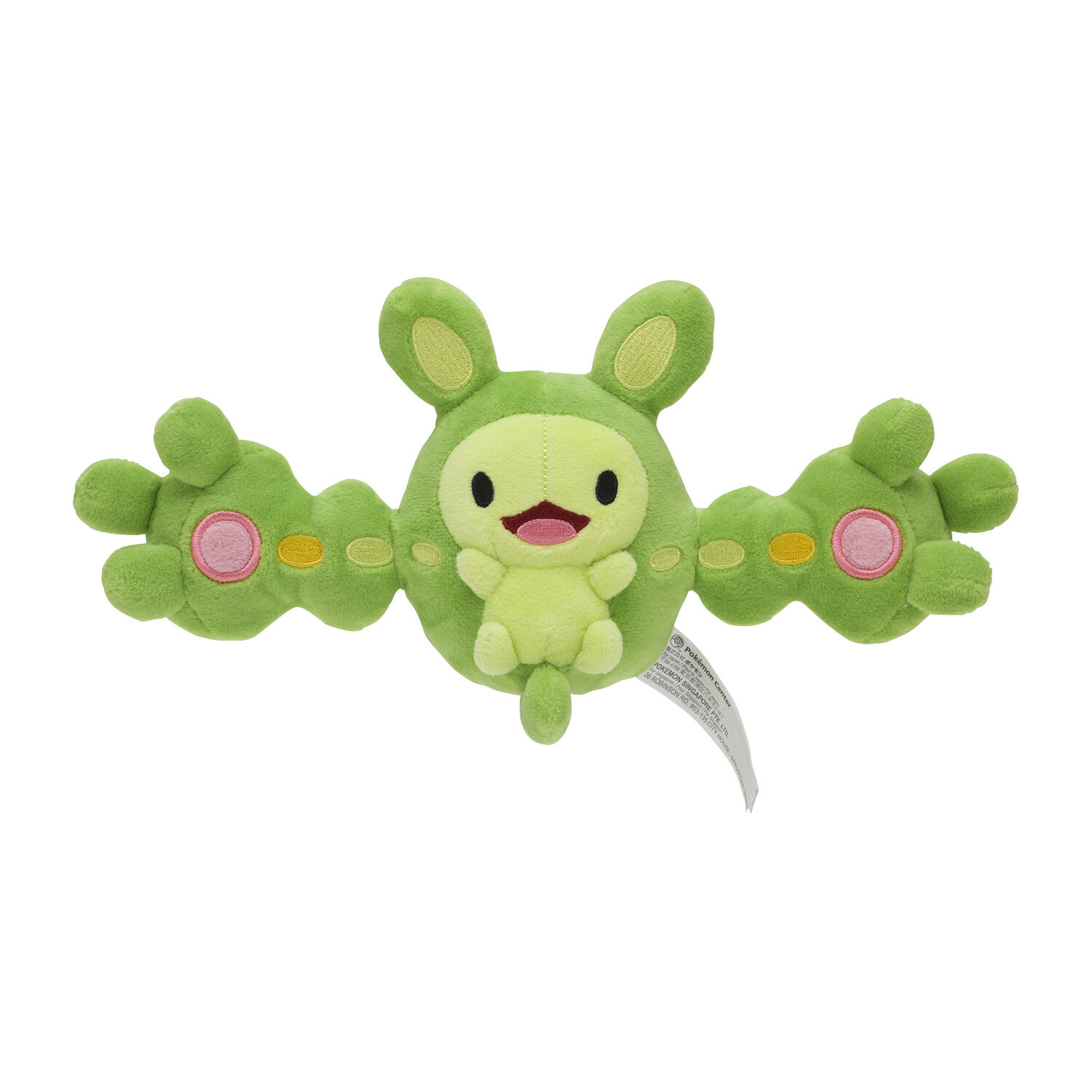 Reuniclus Sitting Cuties Plush - 28 cm