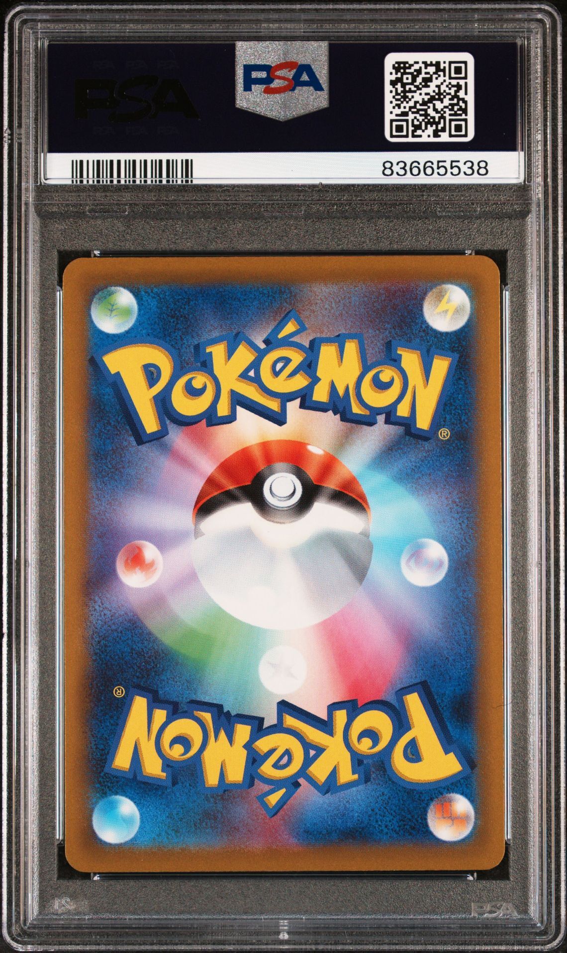 Adaman 240/172 - Sword & Shield VSTAR Universe s12a - Full Art - PSA 10 GEM-MT - Pokémon