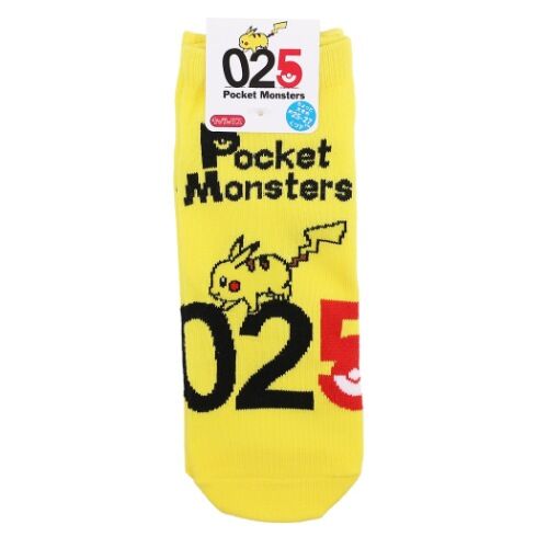Pikachu 025 Pokémon-Socken (25-27cm)