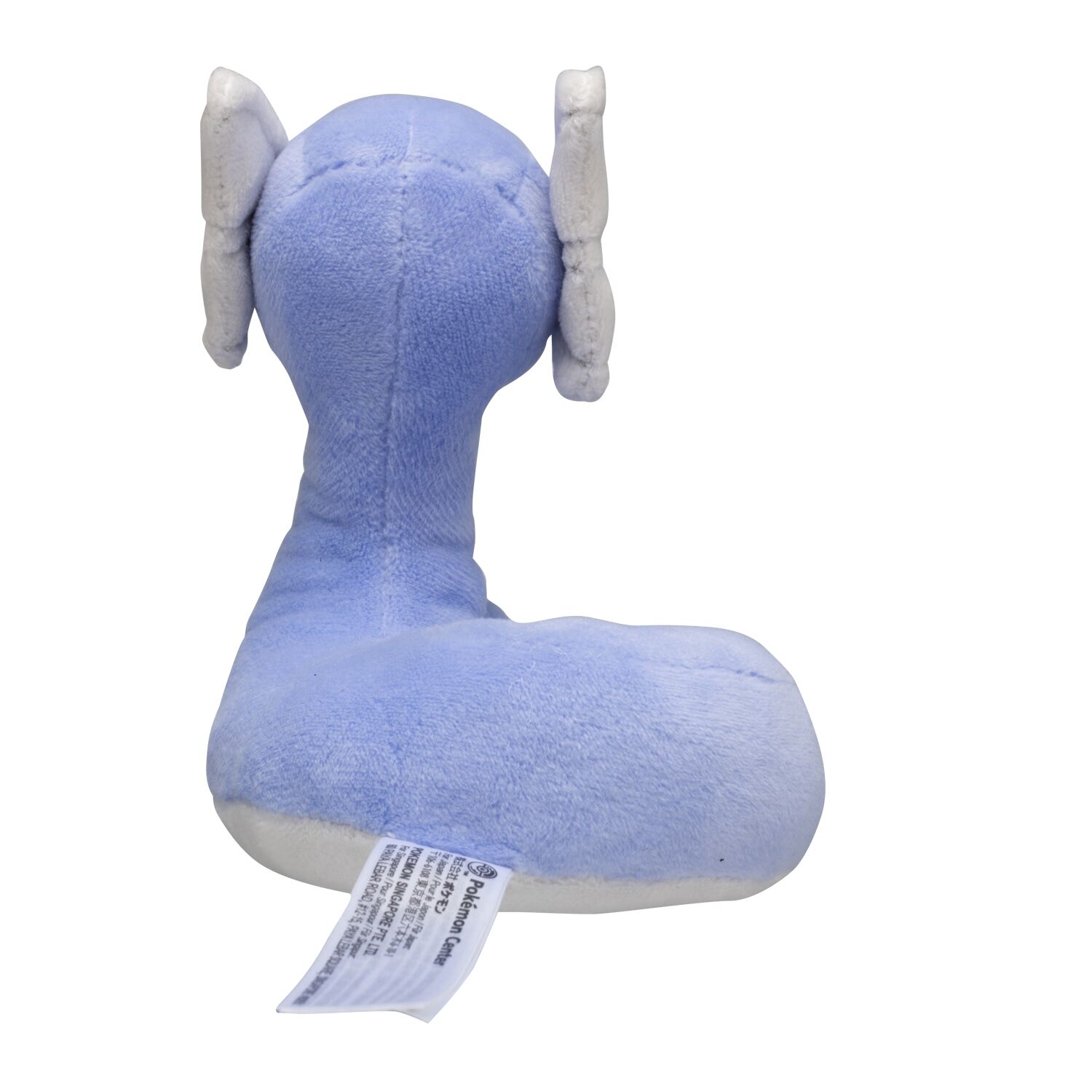 Dratini Sitting Cuties Plush - 12 cm