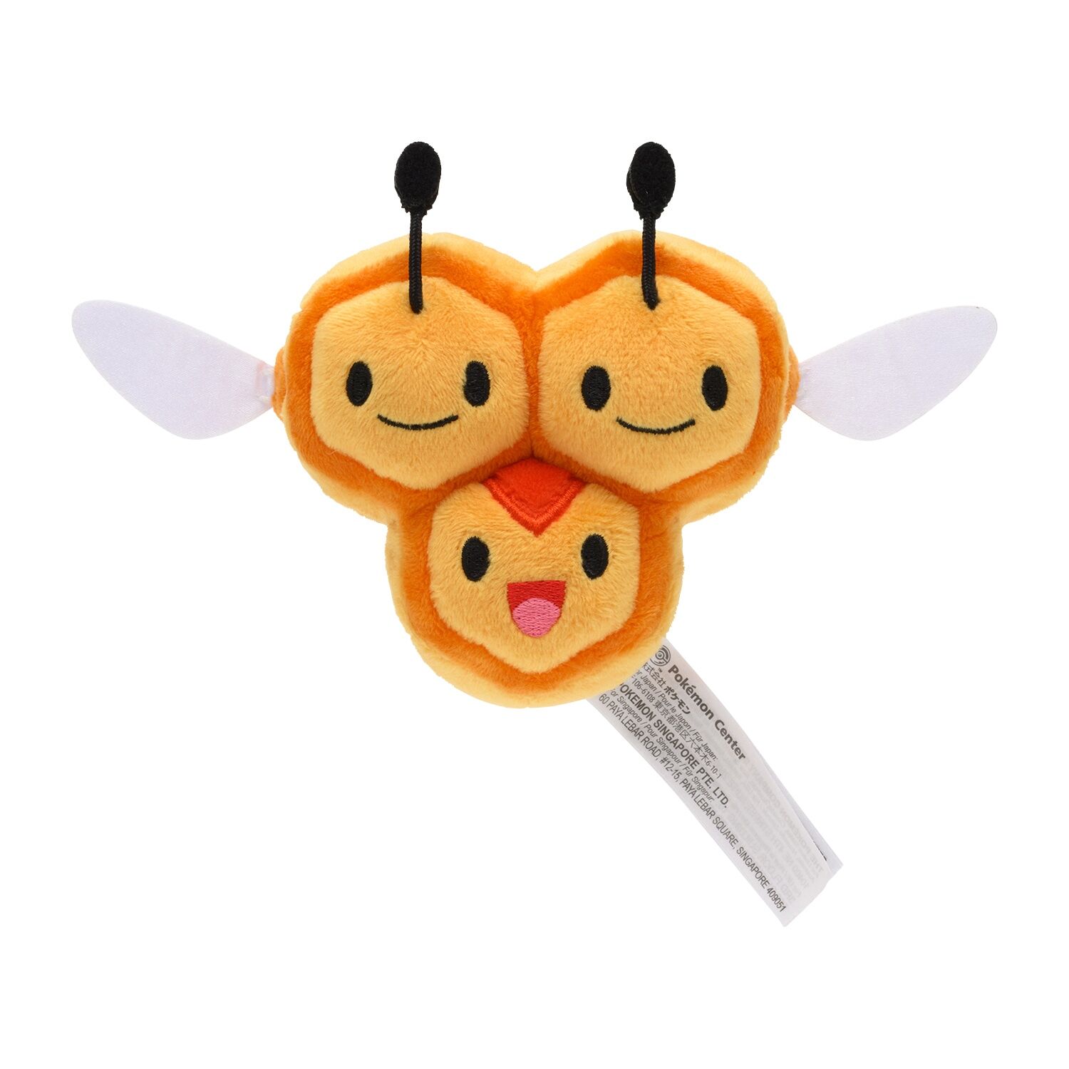 Combee Sitting Cuties Plush - 11 cm
