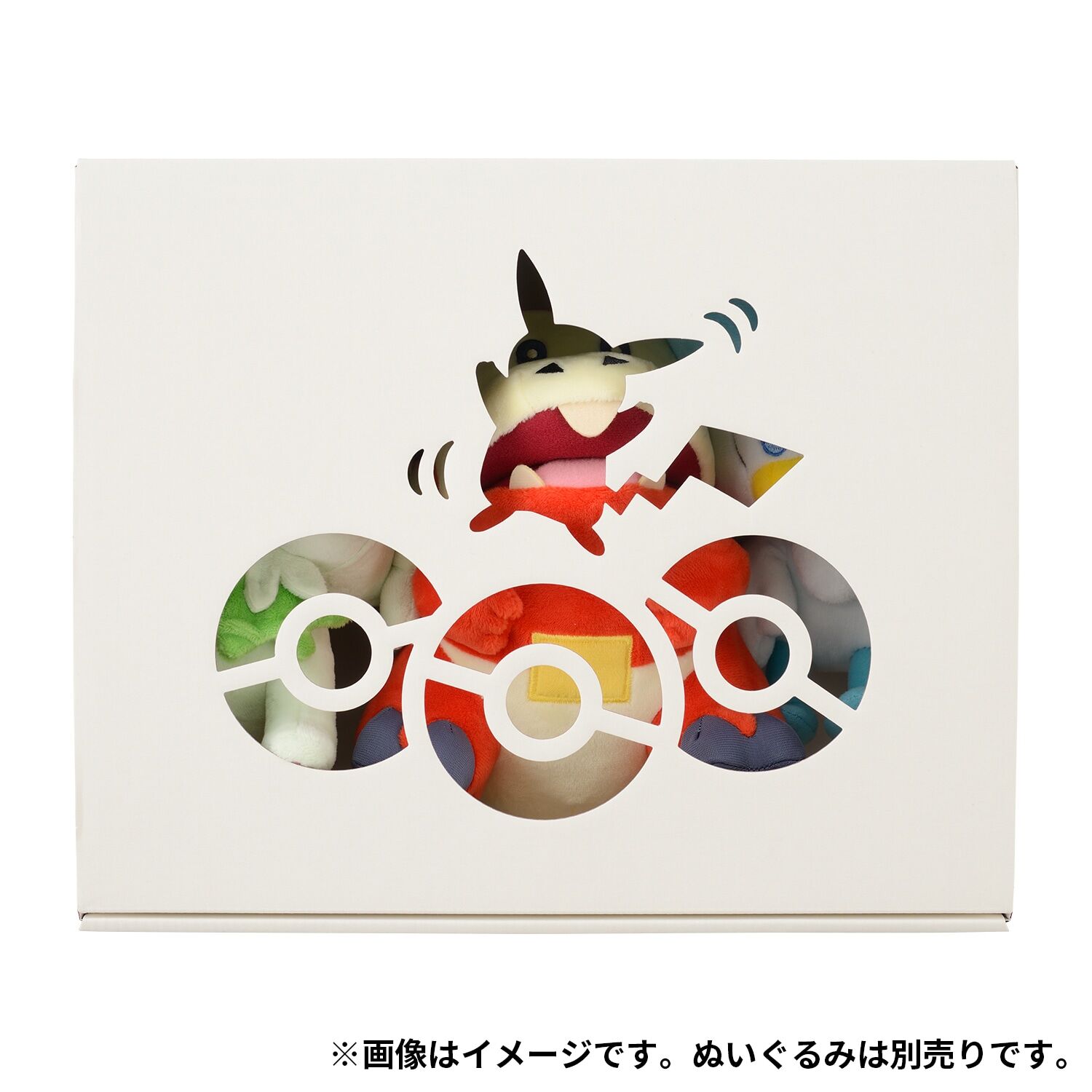 Pokémon Center Original Gift Box M