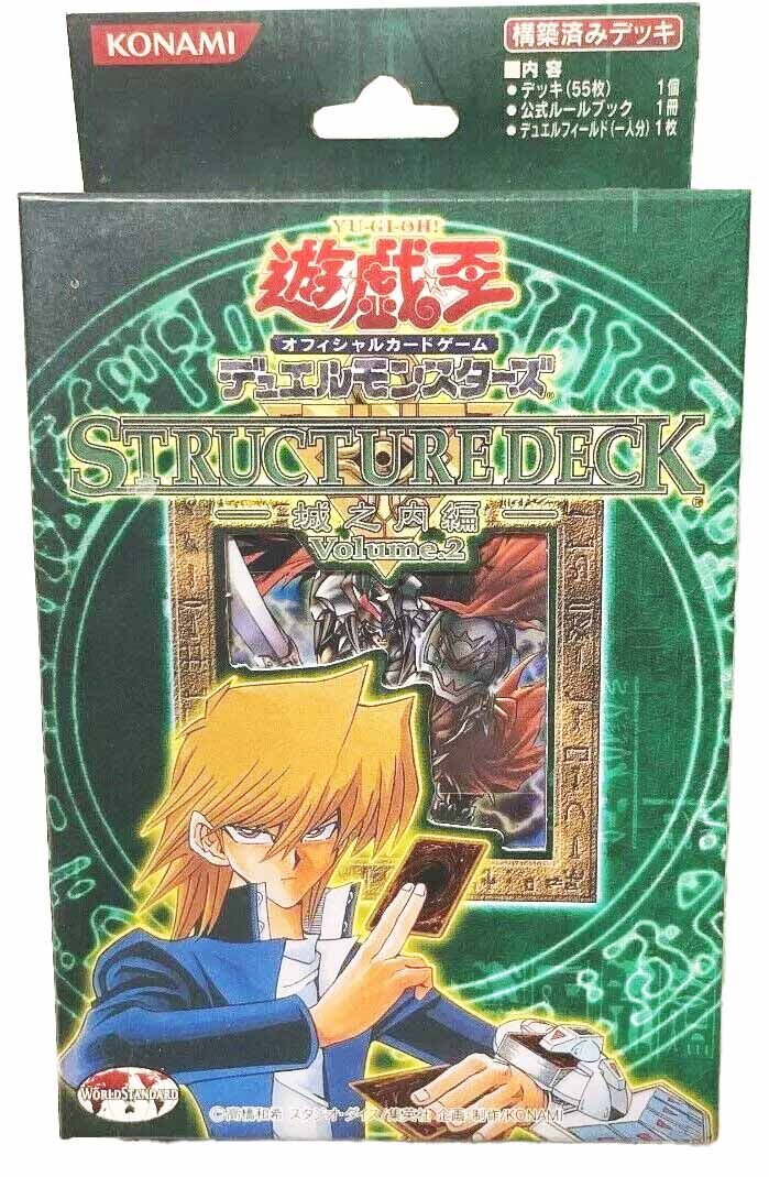 Structure Deck: Joey Wheeler - Yu-Gi-Oh! - JPN (Gebraucht) Structure Deck: Joey Wheeler - Yu-Gi-Oh! - JPN (Gebraucht)