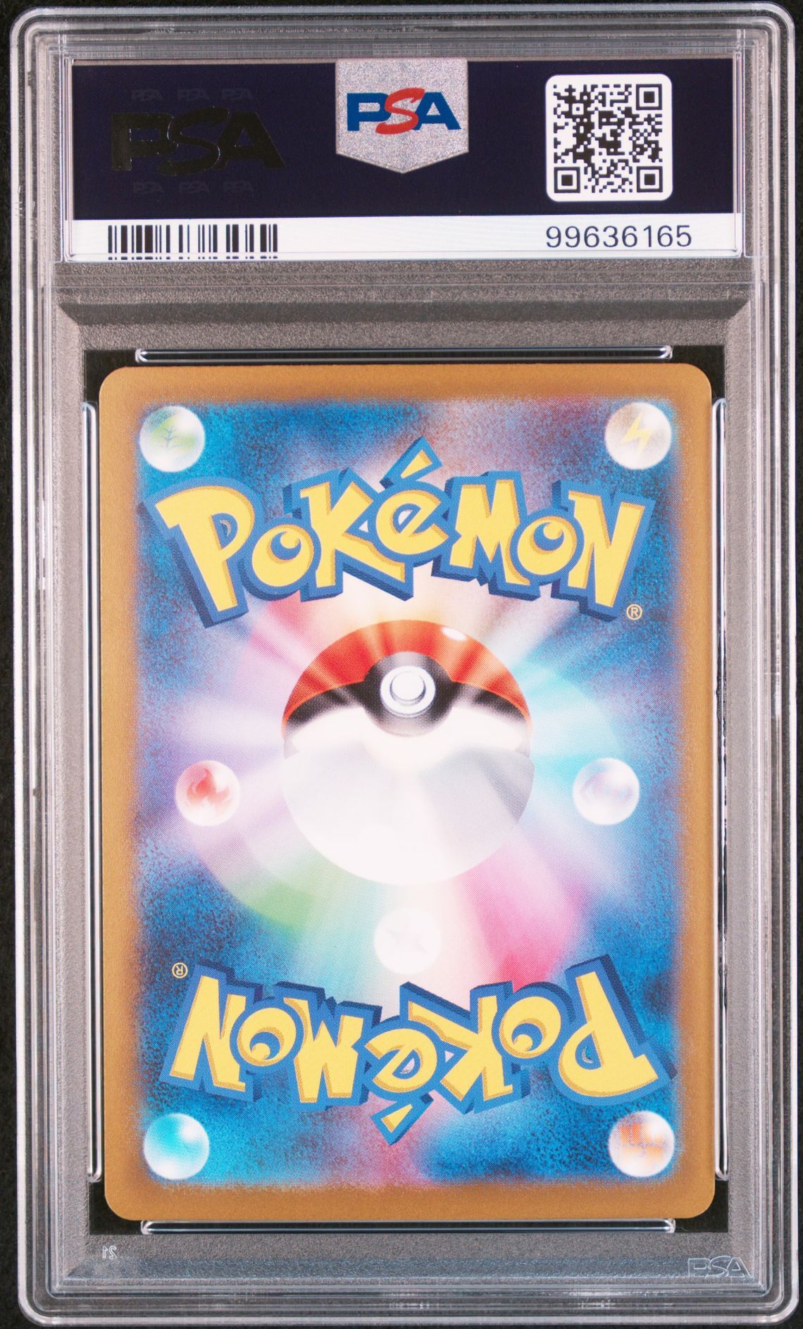 Nidoran 029/165 - sv2a Pokemon 151 - Master Ball Reverse Holo - PSA 10 GEM-MT - Pokémon