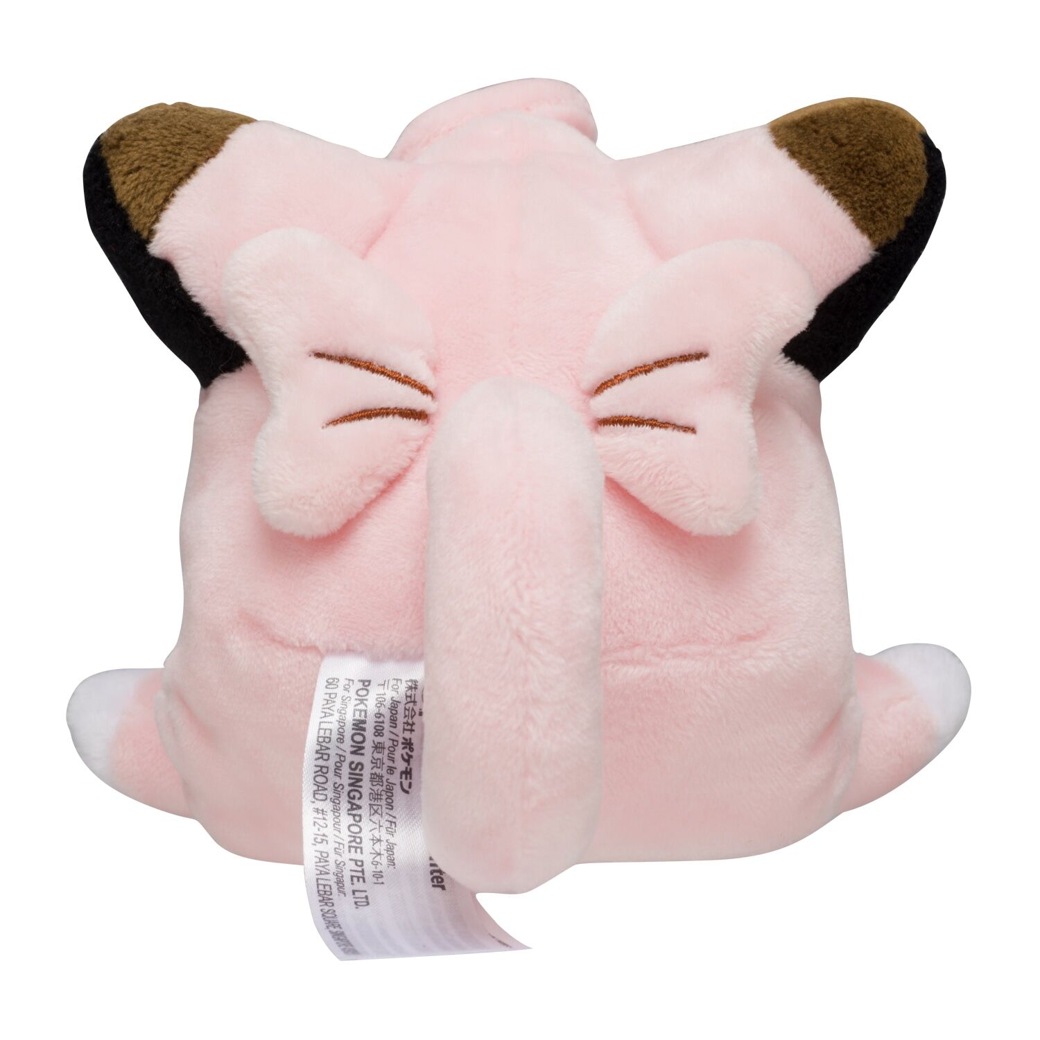Clefairy Sitting Cuties Plush - 13 cm