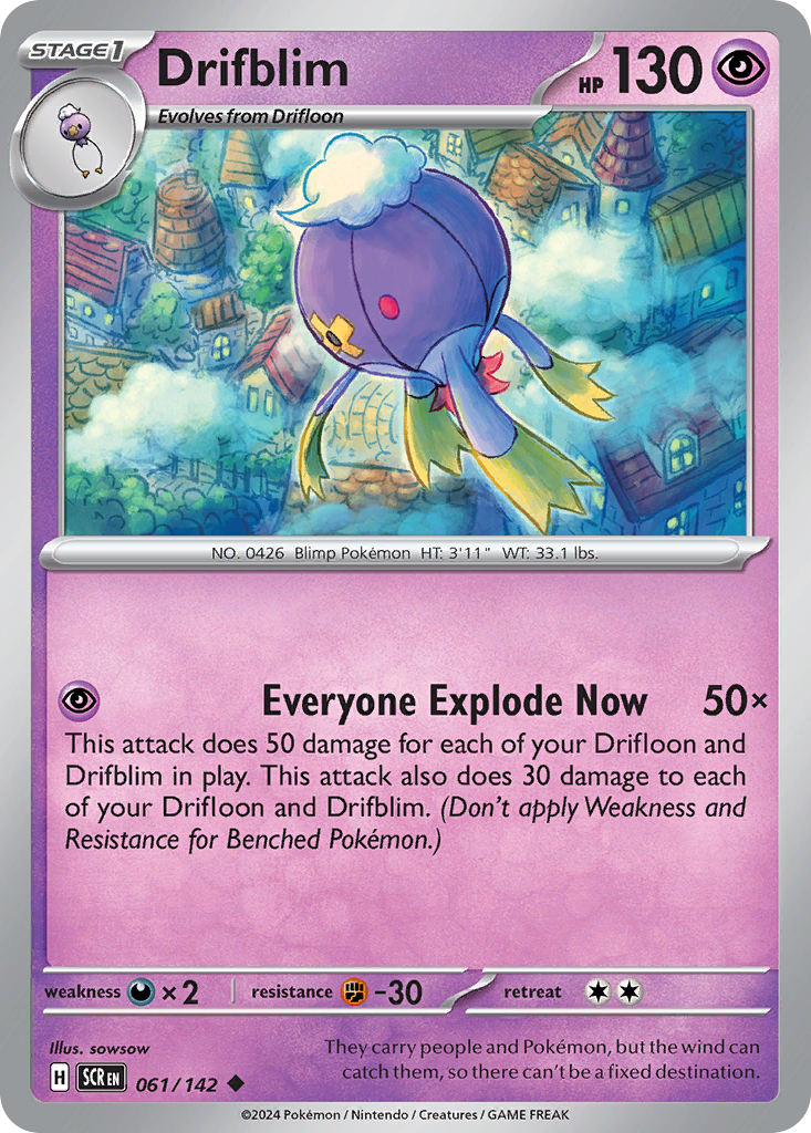 Drifblim - 061/142 - EN
