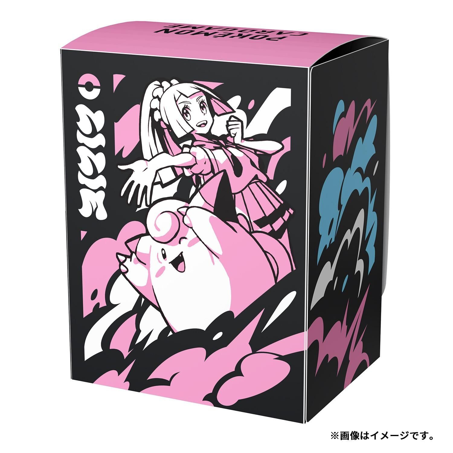 Pokémon Lillie & Piplup Deck Box