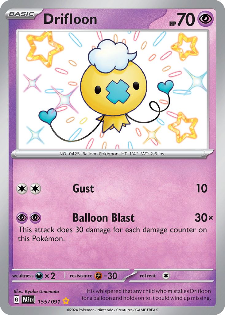 Drifloon - 155/91 - EN