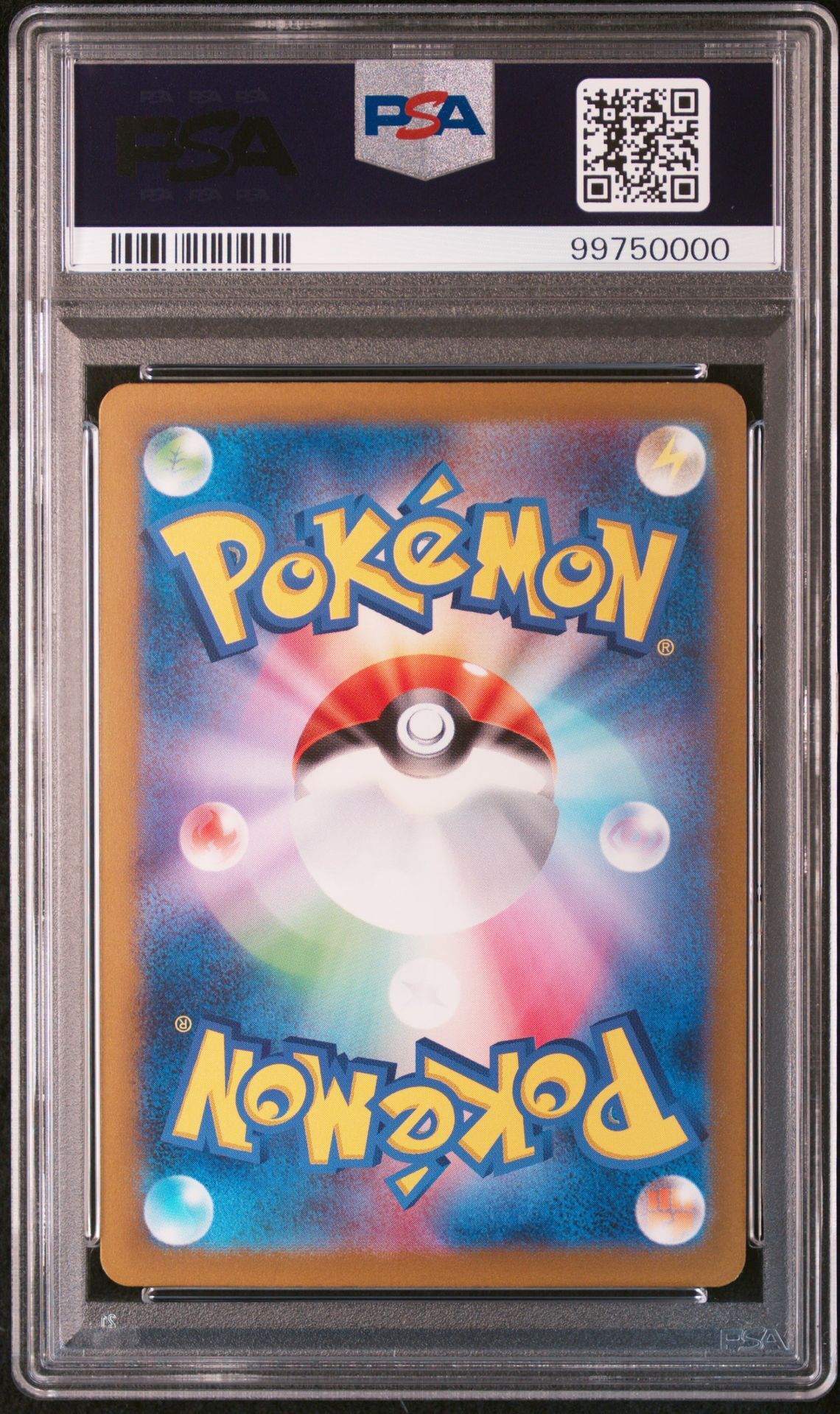 Abra 063/165 - sv2a Pokemon 151 - Master Ball Reverse Holo - PSA 10 GEM-MT - Pokémon