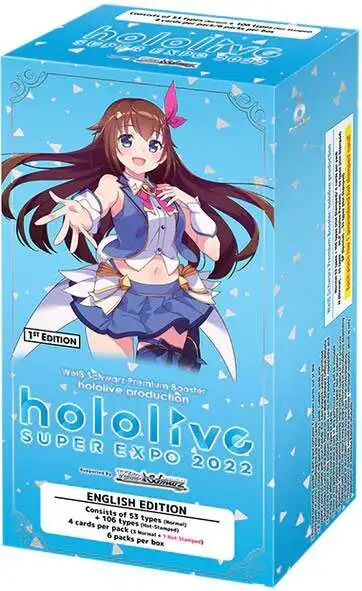 Hololive Super Expo 2022 Premium Booster 1st Edition - Weiss Schwarz TCG - EN Hololive Super Expo 2022 Premium Booster 1st Edition - Weiss Schwarz TCG - EN