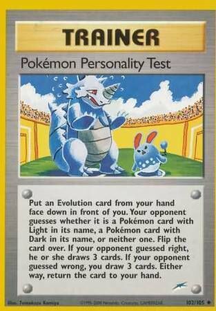 Pokémon Personality Test - 102/113 - Unlimited - EN