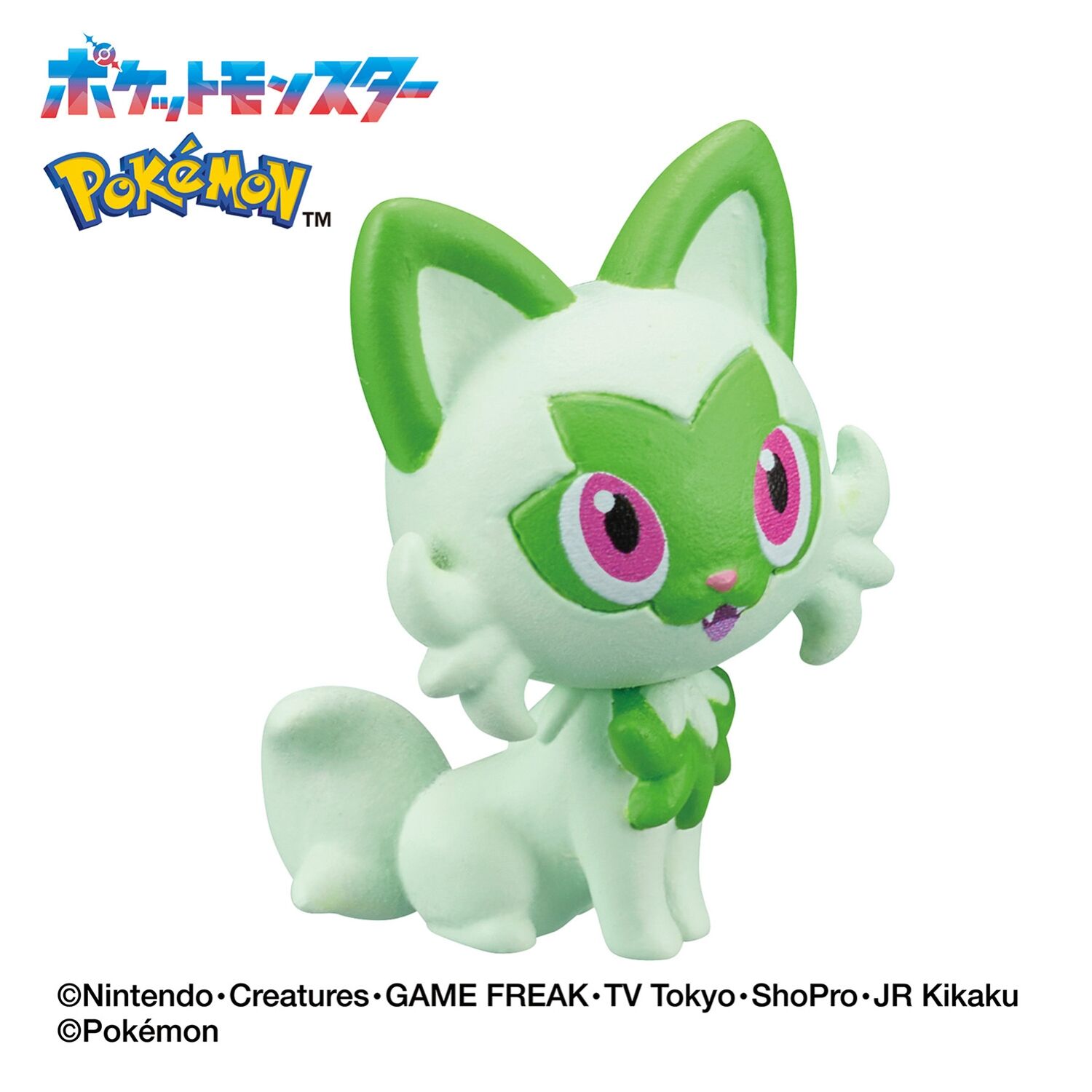 Pokemon Grass Type - Bath Ball Pokeball Figure - 1 Random 