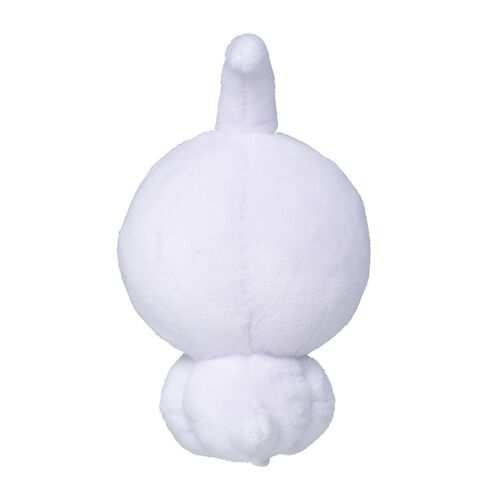Castform Sitting Cuties Plush - 12 cm