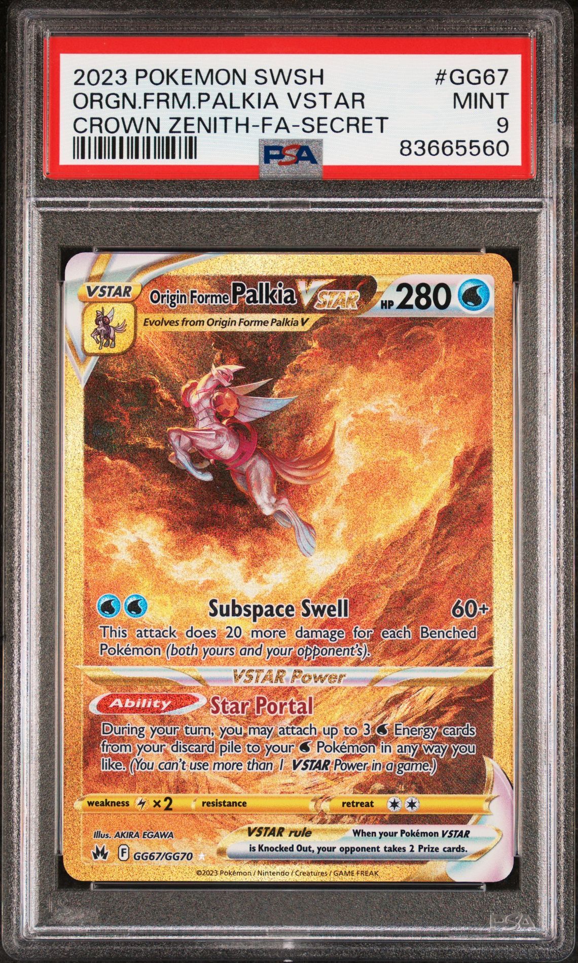 2023 POKEMON SWORD AND SHIELD CROWN ZENITH GG67 FULL ART/ORIGIN FORME PALKIA VSTAR SECRET - PSA 9 MINT 2023 POKEMON SWORD AND SHIELD CROWN ZENITH GG67 FULL ART/ORIGIN FORME PALKIA VSTAR SECRET - PSA 9 MINT