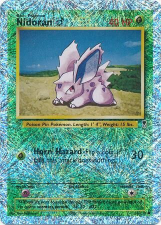 Nidoran Male - 83/110 - Reverse Holo - EN
