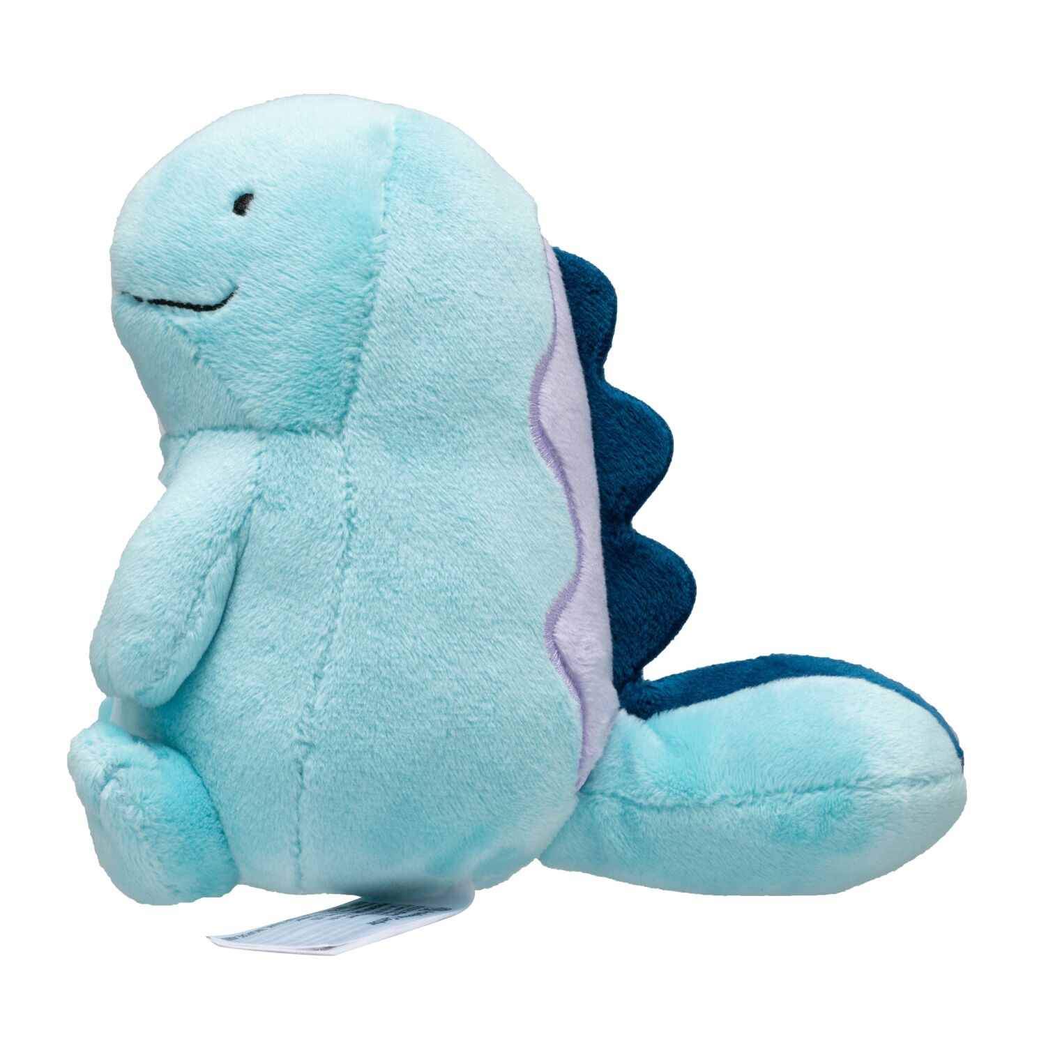 Quagsire Sitting Cuties Plush - 13 cm