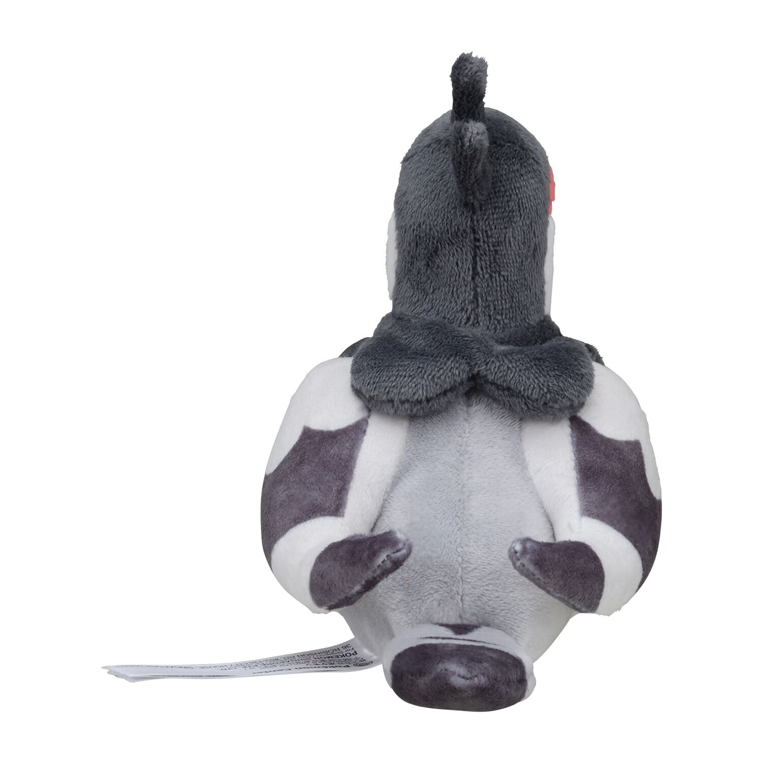 Tranquill Sitting Cuties Plush - 19 cm