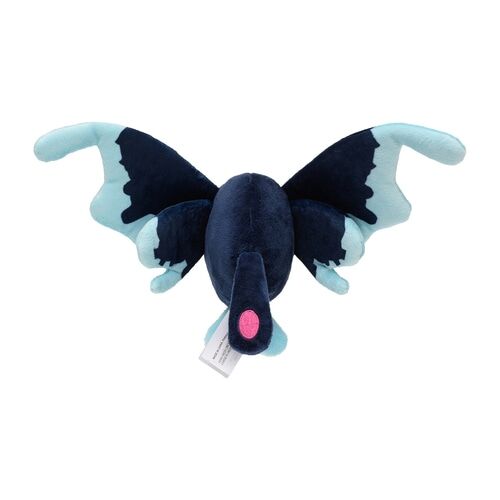 Lumineon Sitting Cuties Plush - 16 cm