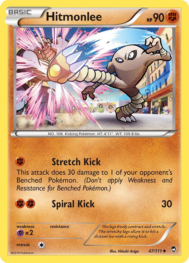 Hitmonlee - 47/111 - EN Hitmonlee - 47/111 - EN