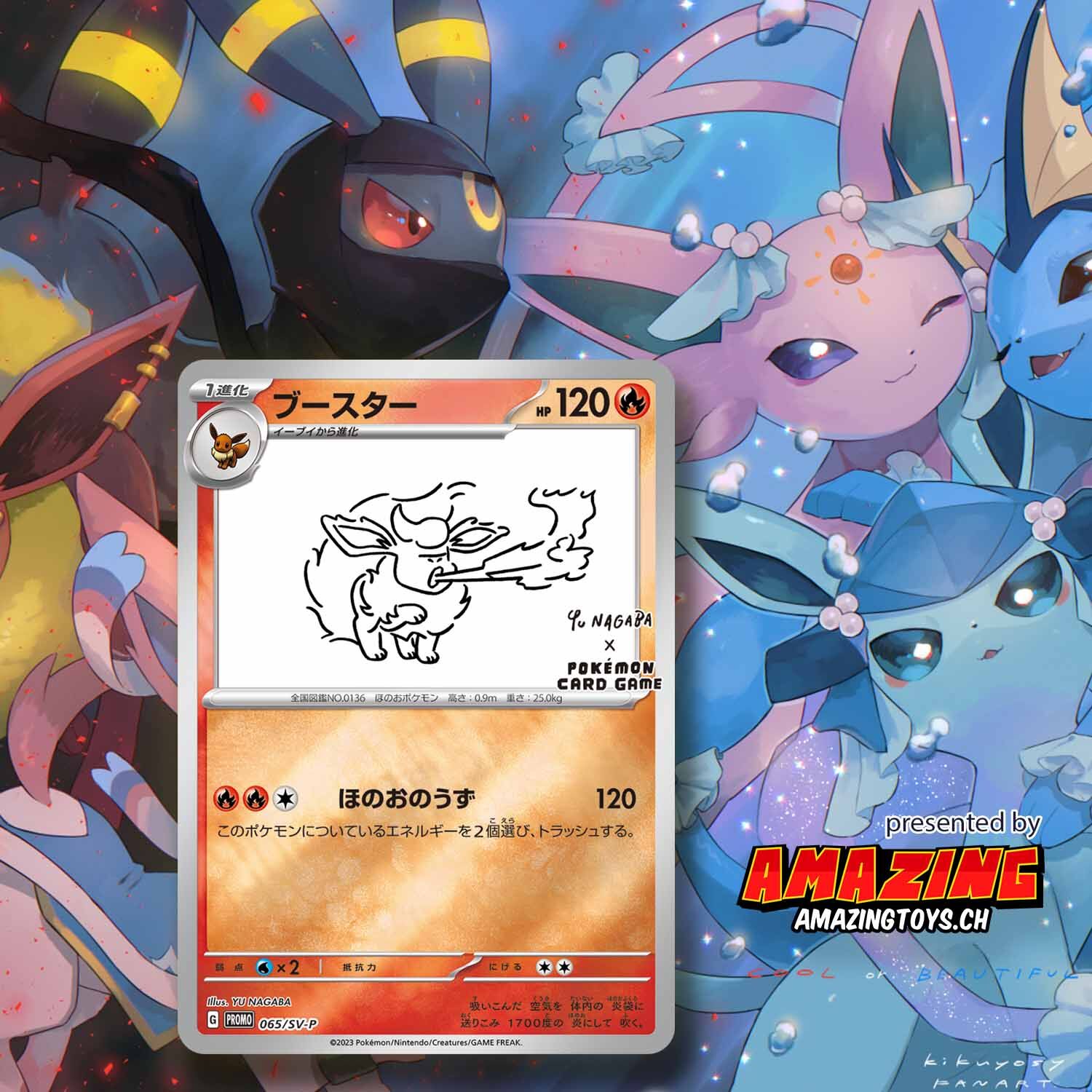 YU NAGABA x Pokémon-TCG Evoli-Special Box Flamara-Promokarte im Zeichenstil von YU NAGABA vor einer Illustration mit mehreren Evoli-Entwicklungen
