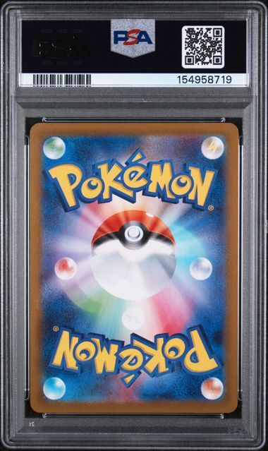 Charizard VSTAR #118 - 2022 Japanese Sword & Shield Star Birth - PSA 10 GEM-MT - Pokemon