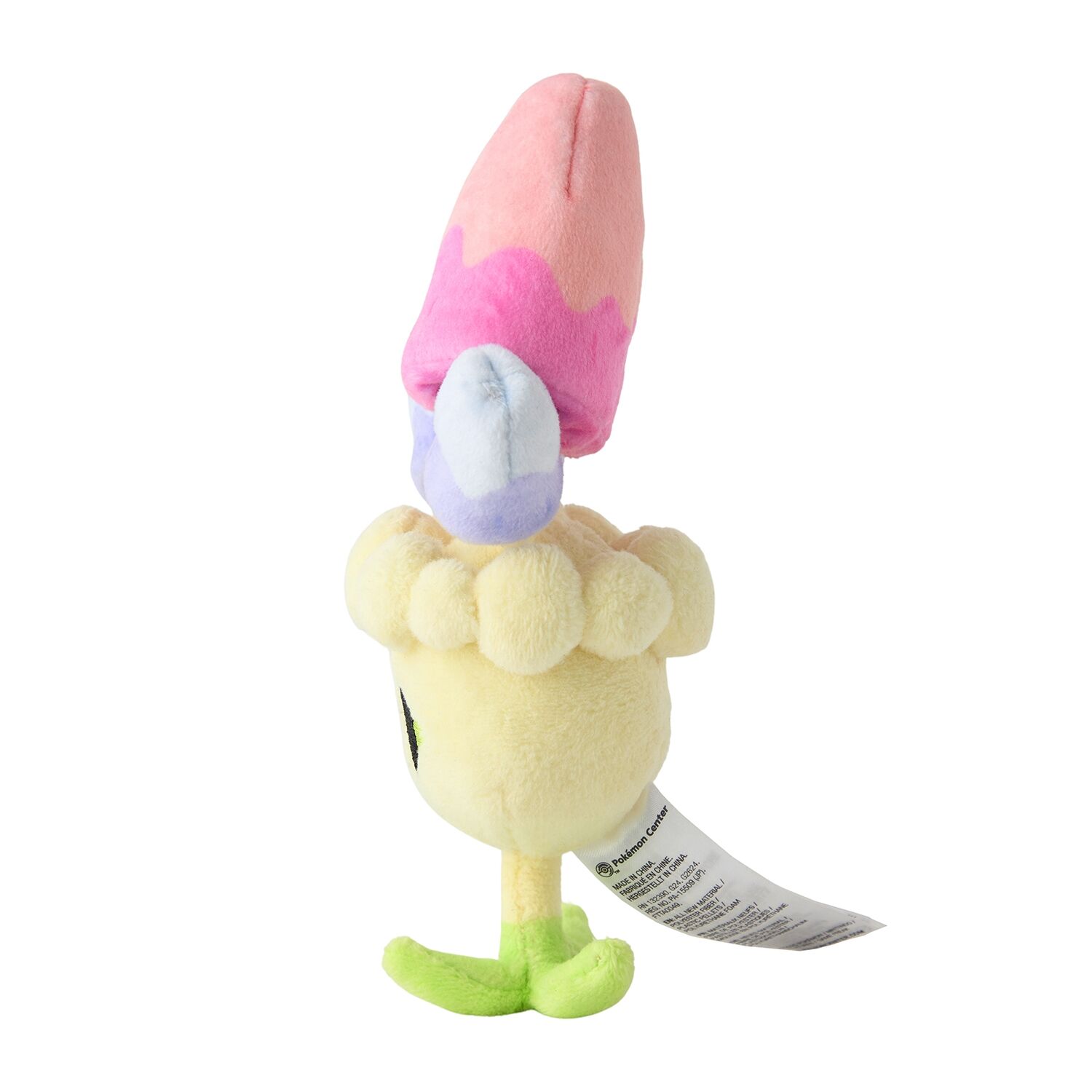Morelull Sitting Cuties Plush - 18.0 cm