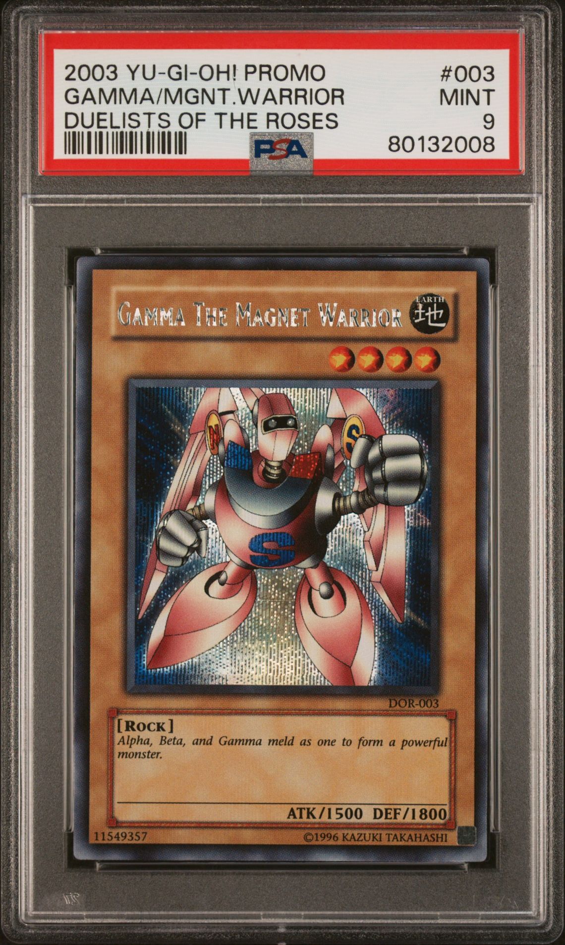 2003 YU-GI-OH! PROMO 003 GAMMA THE MAGNET WARRIOR DUELISTS OF THE ROSES - PSA 9 MINT 2003 YU-GI-OH! PROMO 003 GAMMA THE MAGNET WARRIOR DUELISTS OF THE ROSES - PSA 9 MINT