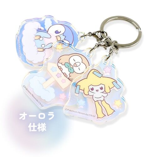 Acrylic Keychain Set Piplup & Rowlet & Jirachi Pokémon Poképeace