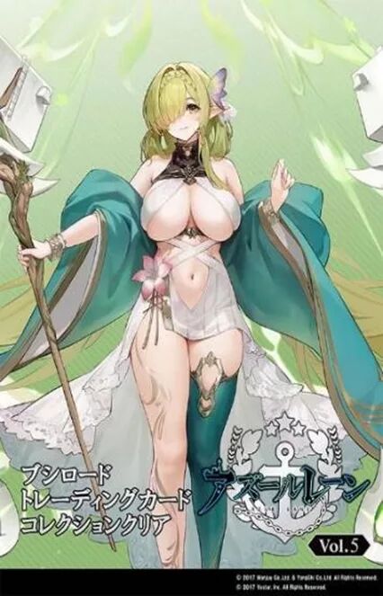 Collection Clear Azur Lane vol.5 Booster Display (20 Packs) - Bushiroad TCG - JP Collection Clear Azur Lane vol.5 Booster Display (20 Packs) - Bushiroad TCG - JP