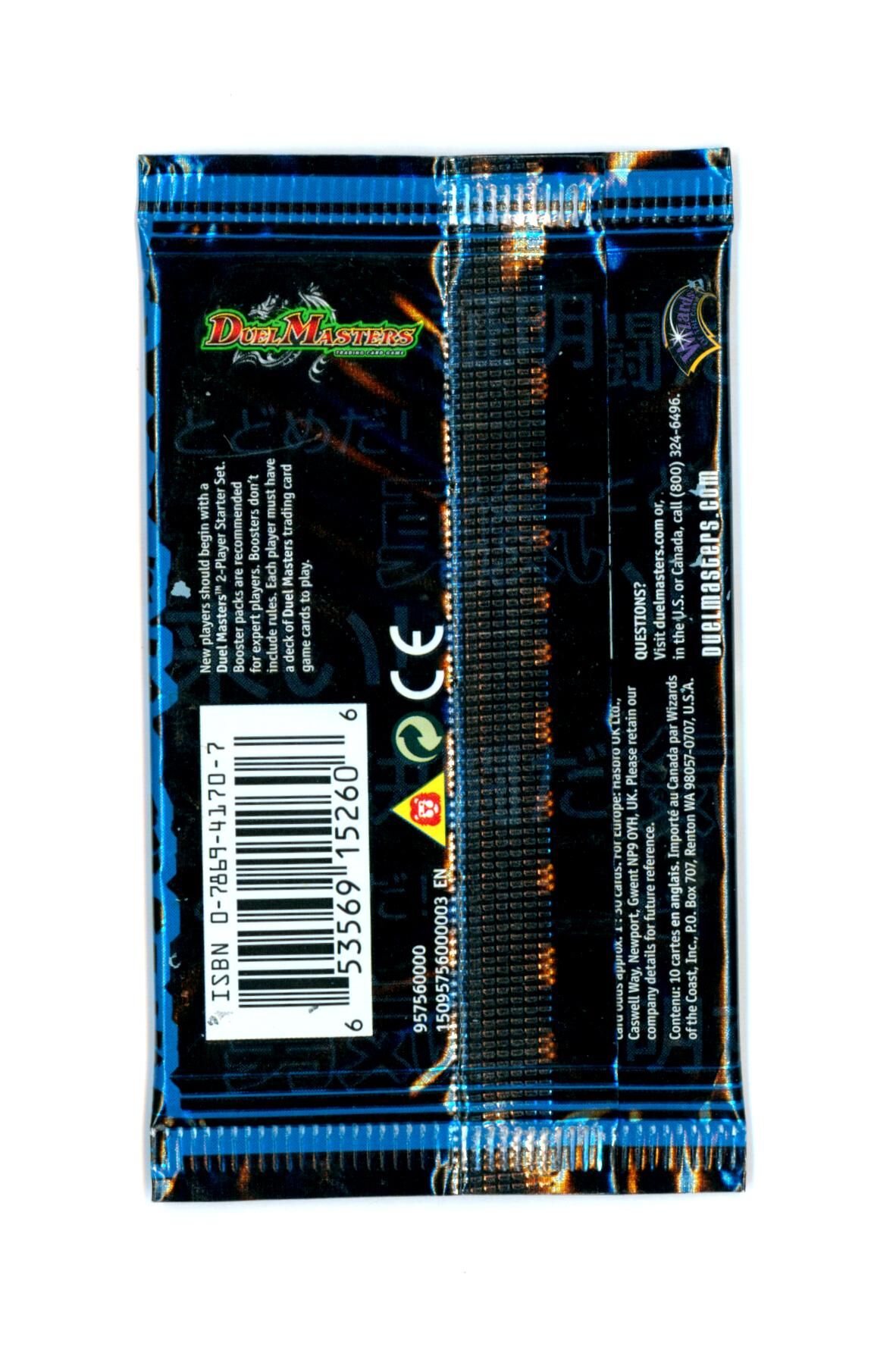 Blastosplosion of gigantic Rage Duel Masters TCG Booster Pack DM11 - EN