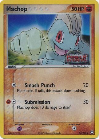 Machop - 53/108 - Reverse Holo - EN Machop - 53/108 - Reverse Holo - EN